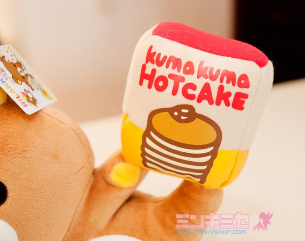 San-X Rilakkuma Anniversary HotCake Plush